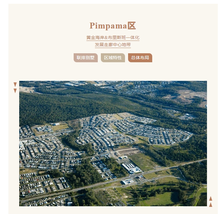 S𺣰Urbane Pimpamaeһwl(f)չ